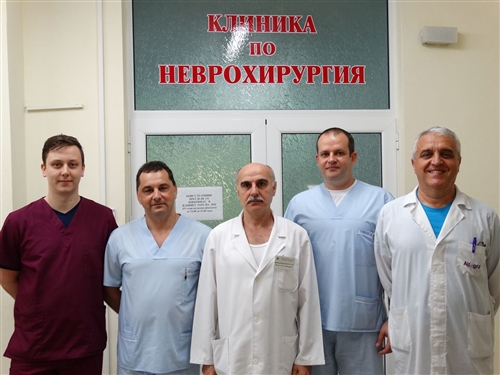 Клиника по неврохирургия