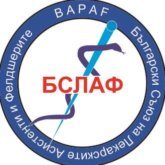 г-н Александър  Василев  Александров