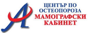 Ахилес 2000 МДЛ