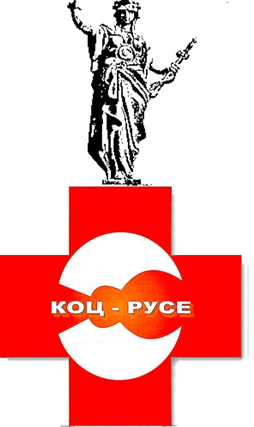 КОЦ – Русе