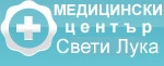 МЦ Св. Лука