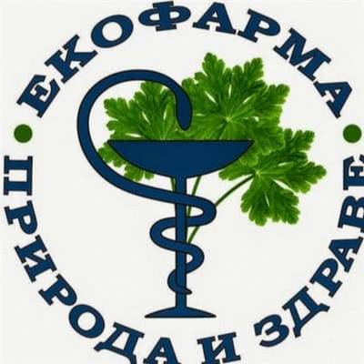 маг.-фарм. Румяна  Константинова