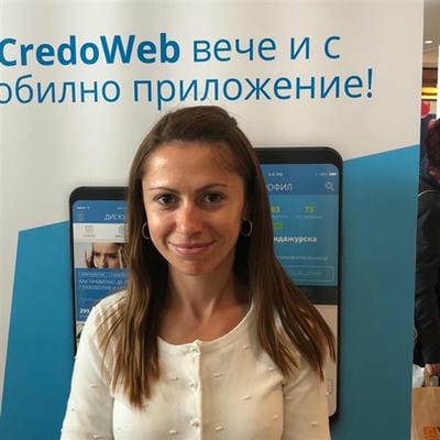 маг.-фарм. Цветелина Калайджиева