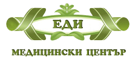 МЦ ЕДИ – медицина и образование