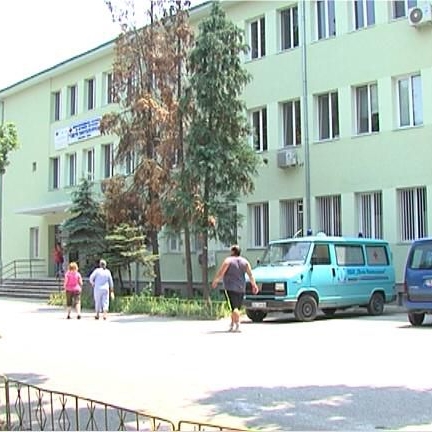 МЦ Св. Пантелеймон