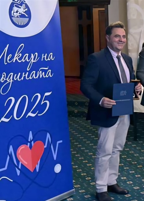 Доц. Бисер Макелов, д.м.