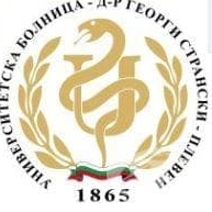 Отделение по гастроентерология и клинична хепатология