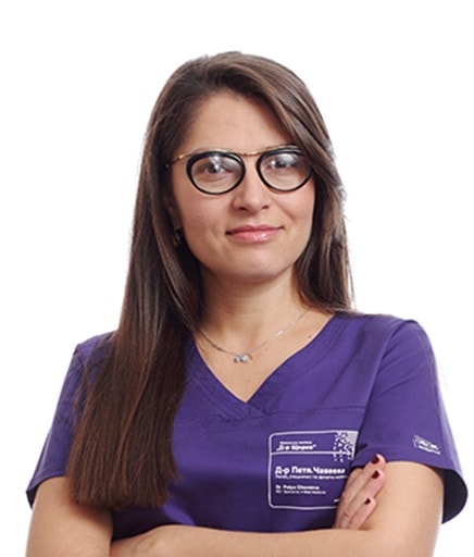 Доц. Петя Чавеева