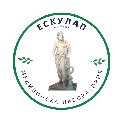 Лабораторни изследвания – Медицинска лаборатория Ескулап