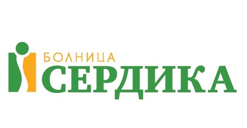 МБАЛ Сердика