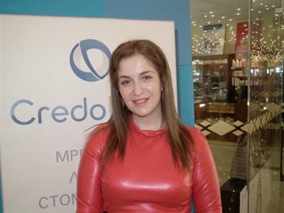 д-р Гергана Манолова Георгиева
