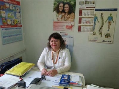 Д-р Ангелина Въжарова