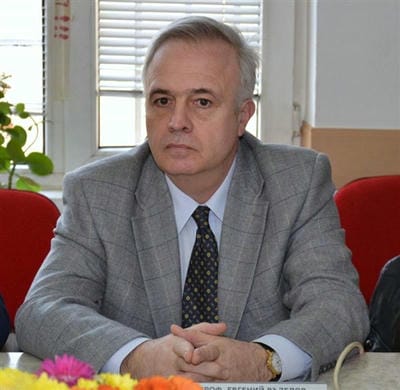 проф. Евгений Възелов