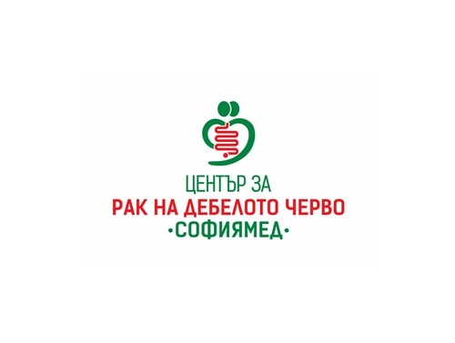 Пакет консултативни прегледи към Център за рак на дебелото черво – ДКЦ Софиямед