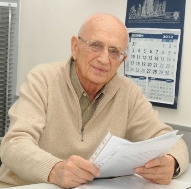 Проф. Андрея Андреев, дм