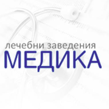 ОТДЕЛЕНИЕ СЪДОВА ХИРУРГИЯ