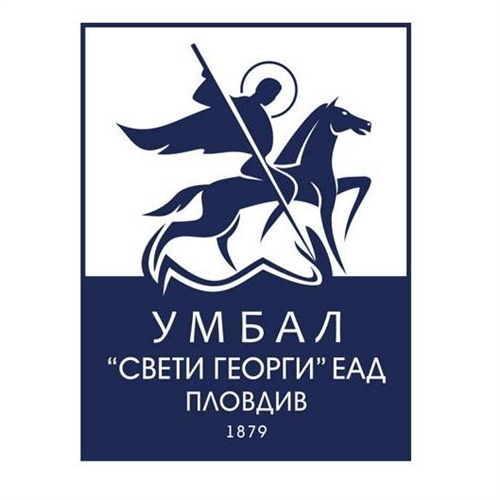 УМБАЛ Св. Георги – База 2