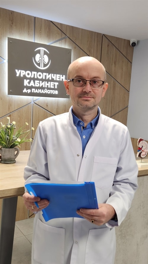 Д-р Георги Панайотов